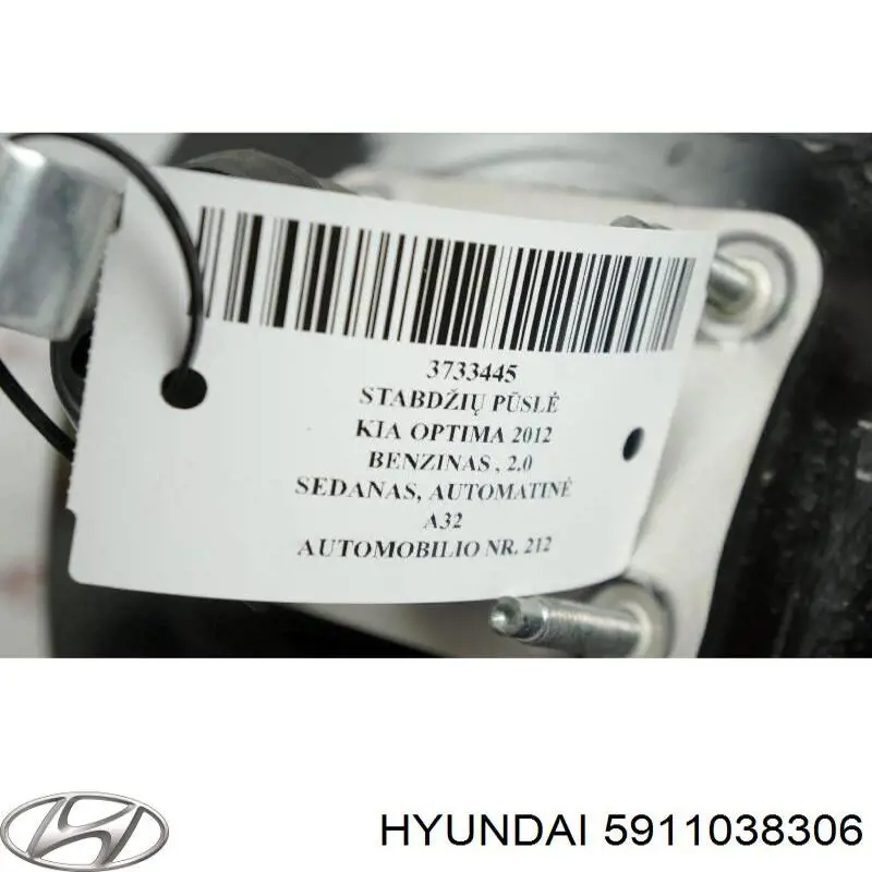 Servofreno para Hyundai Sonata IV EU4