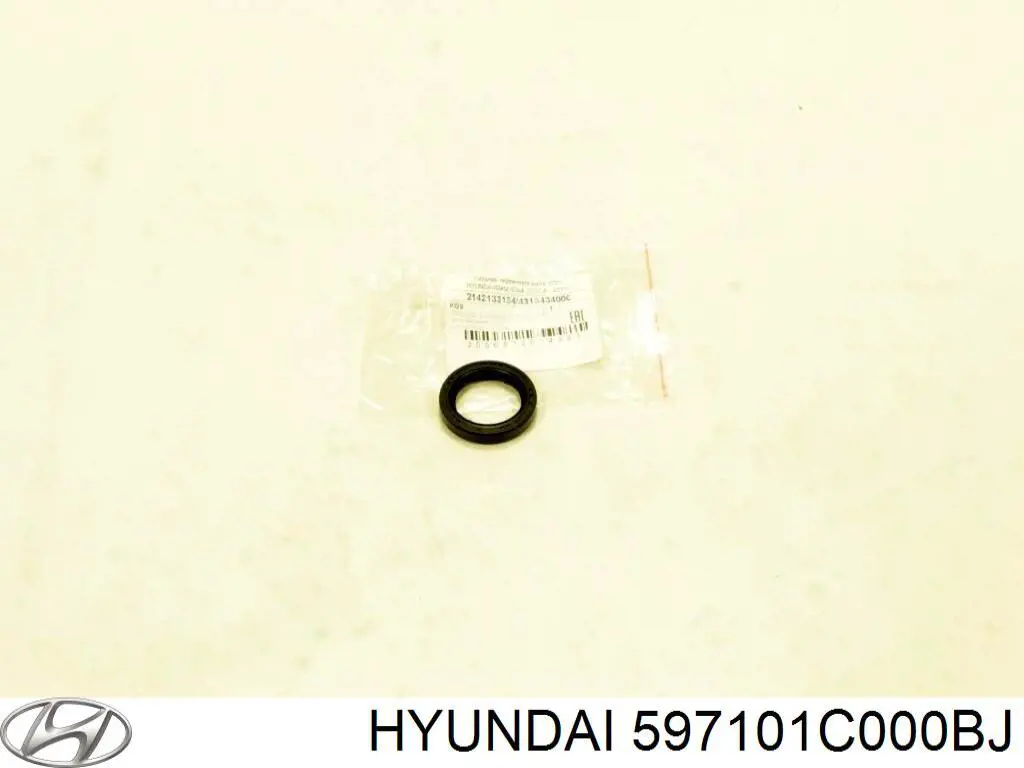 597101C000BJ Hyundai/Kia palanca freno mano