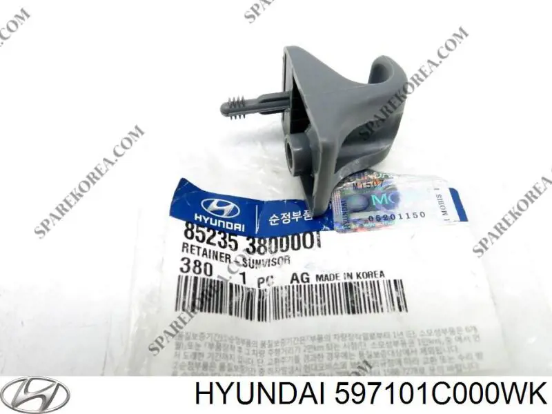 597101C000WK Hyundai/Kia palanca freno mano