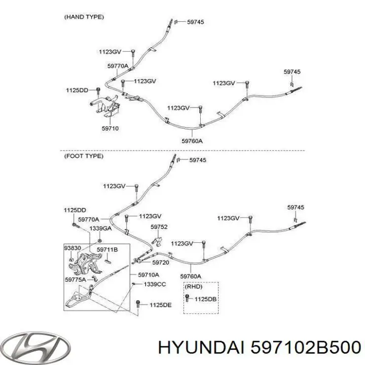 597102B500 Hyundai/Kia palanca freno mano