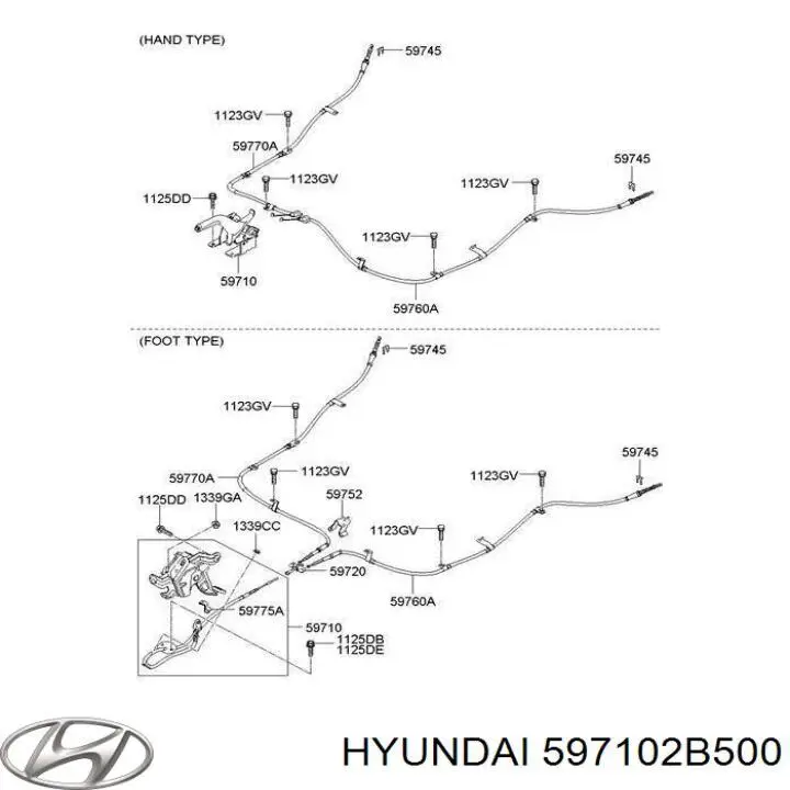 Palanca de freno de mano Hyundai/Kia 597102B500 precio, desde 75,50 EUR