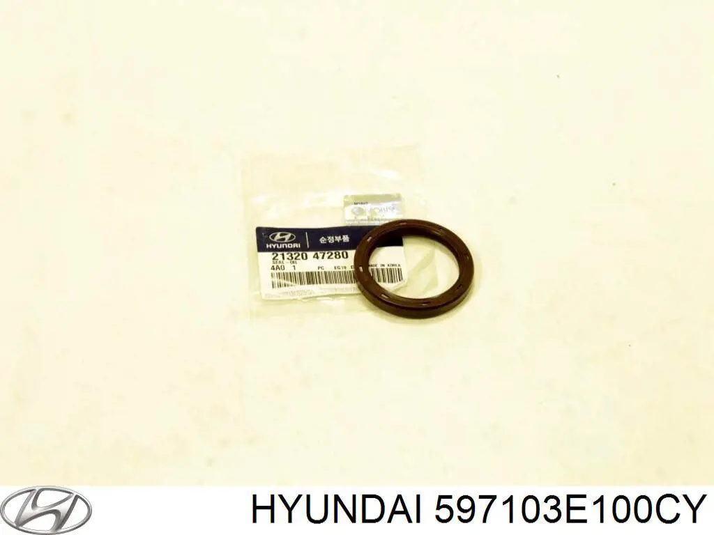 597103E100CY Hyundai/Kia palanca freno mano