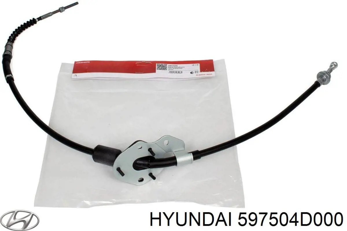 597504D000 Hyundai/Kia cable de freno de mano intermedio