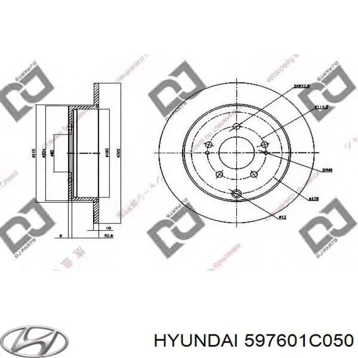 Cable de freno de mano trasero izquierdo Hyundai/Kia 597601C050 precio, desde 31,19 EUR
