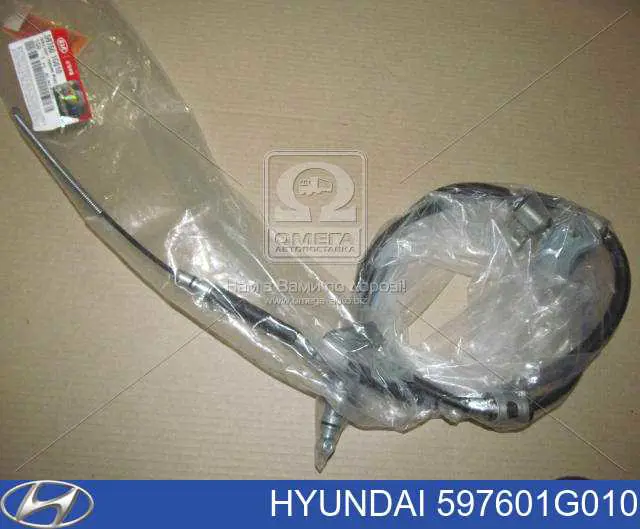 Comprar 597601G010 Hyundai/Kia Cable de freno de mano trasero izquierdo