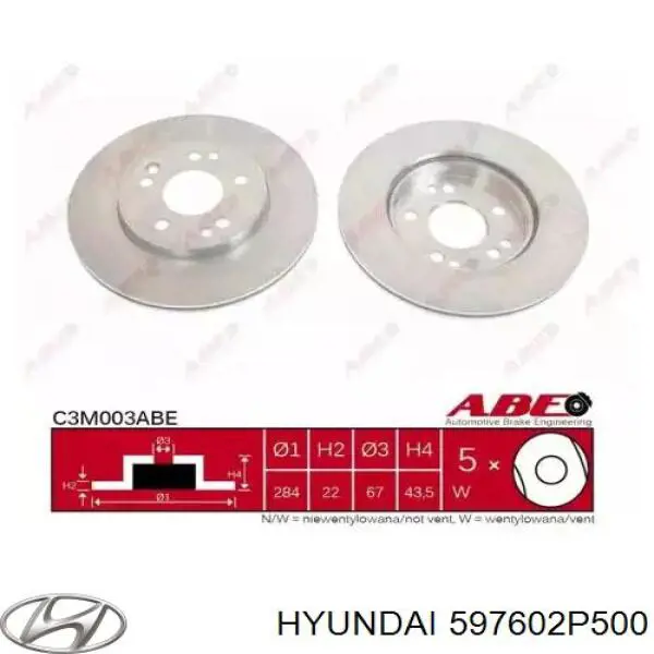 Cable de freno de mano trasero izquierdo 597602P500 Hyundai/Kia