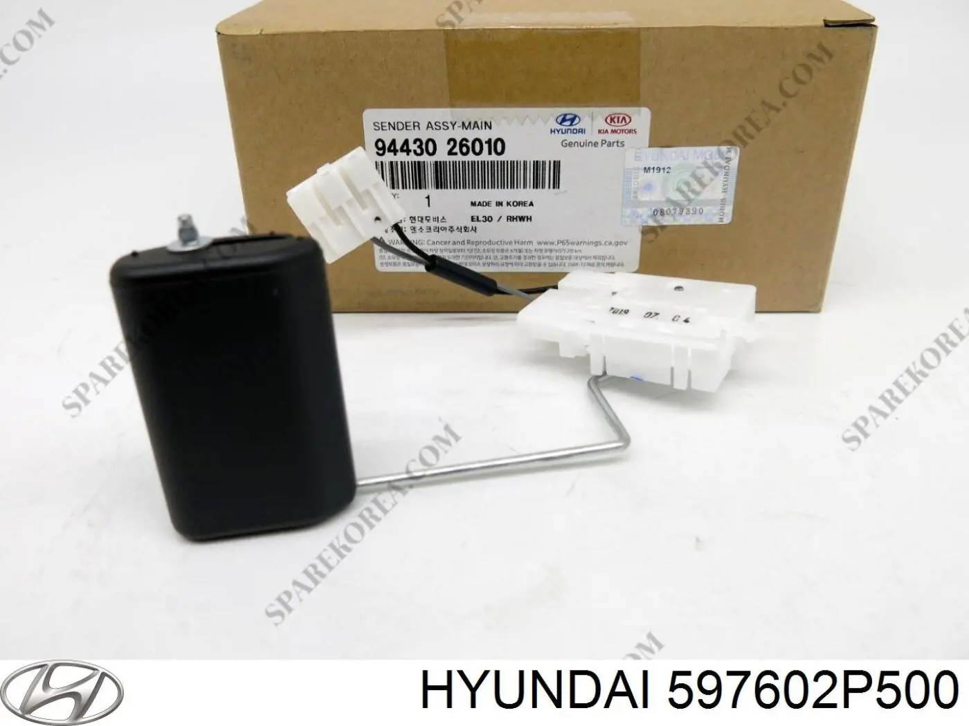 Cable de freno de mano trasero izquierdo Hyundai/Kia 597602P500 precio, desde 35,79 EUR
