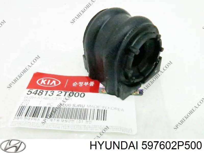 Comprar 597602P500 Hyundai/Kia Cable de freno de mano trasero izquierdo