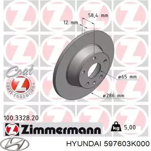 Comprar 597603K000 Hyundai/Kia Cable de freno de mano trasero izquierdo
