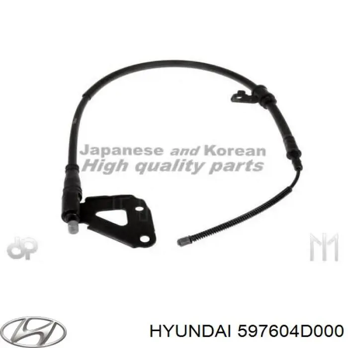 Comprar 597604D000 Hyundai/Kia Cable de freno de mano trasero izquierdo