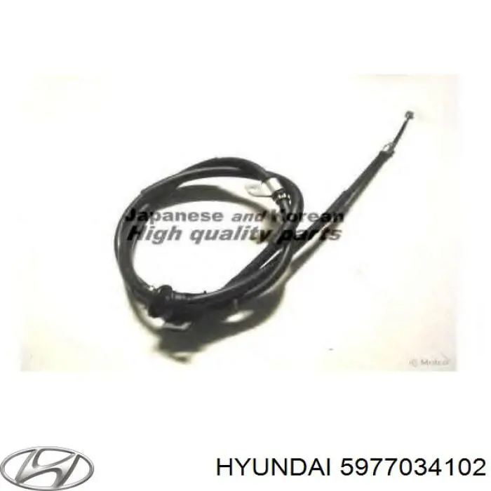 131-0H-H56R Ashika cable de freno de mano trasero derecho