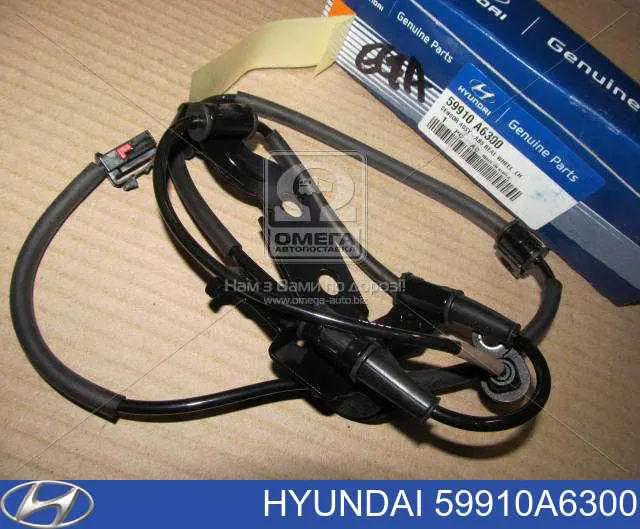 59910A6300 Hyundai/Kia sensor abs trasero izquierdo