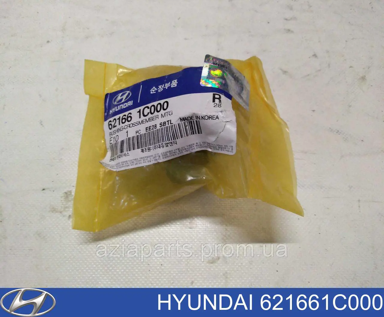 621661C000 Hyundai/Kia bloqueo silencioso (almohada De La Viga Delantera (Bastidor Auxiliar))