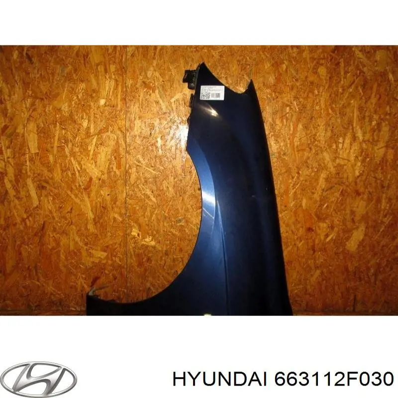 Aleta delantera izquierda KIA Cerato I sedán (LD) (2004 - 2008) precio, desde 80,99 EUR