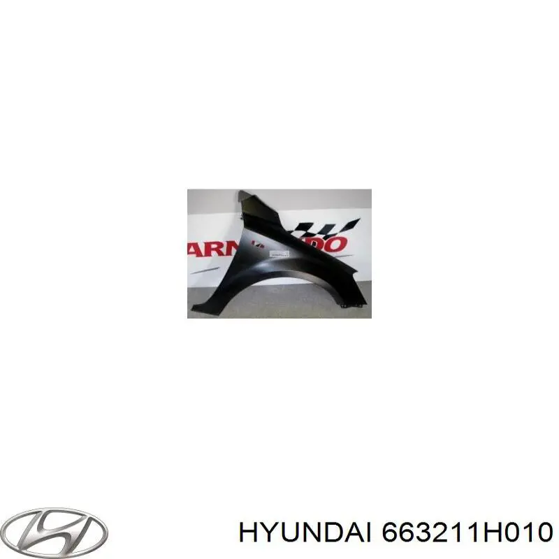 Guardabarros delanteros derecho Hyundai/Kia 663211H010 precio, desde 101,34 EUR