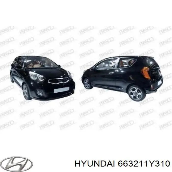 Guardabarros delanteros derecho Hyundai/Kia 663211Y300 precio, desde 105,98 EUR
