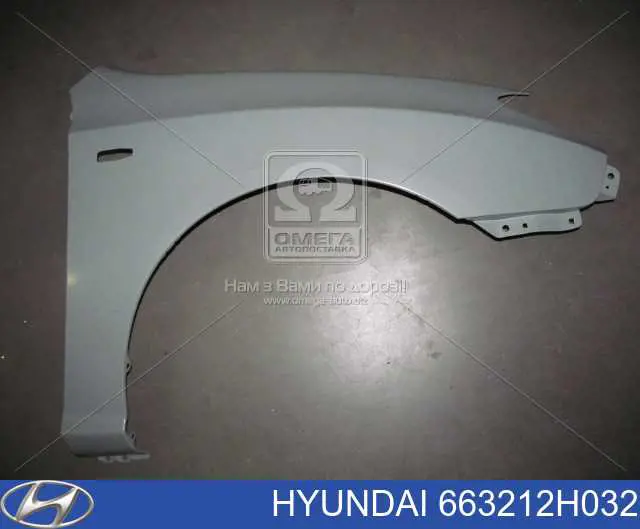 Guardabarros delantero derecho para Hyundai Elantra (HD)