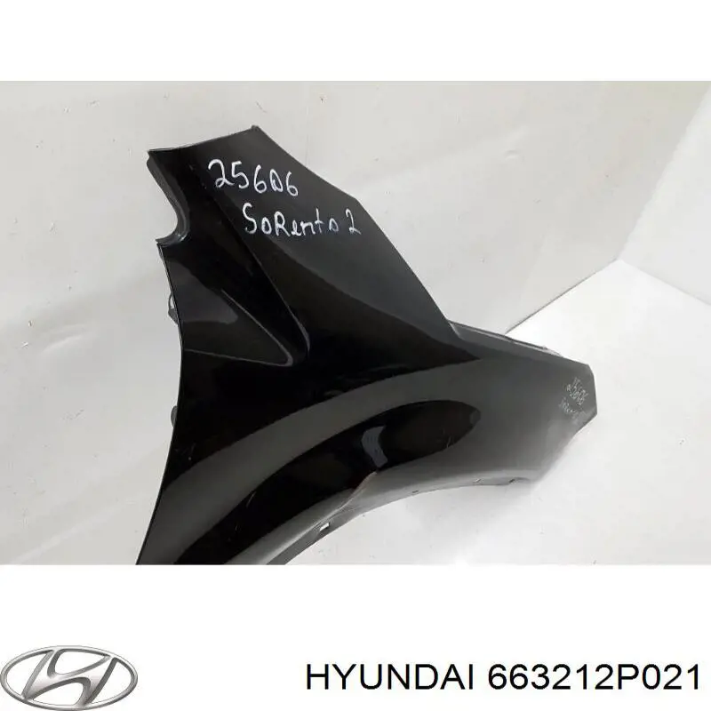 Guardabarros delanteros derecho Starline KH3289312 precio, desde 59,44 EUR
