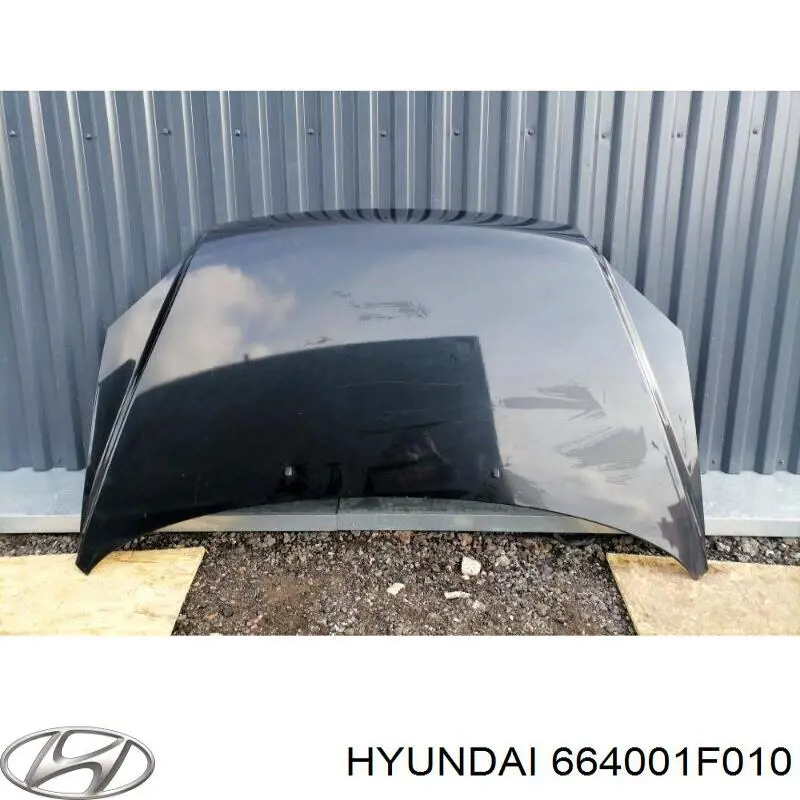 Capó del motor Polcar 410303 precio, desde 172,77 EUR