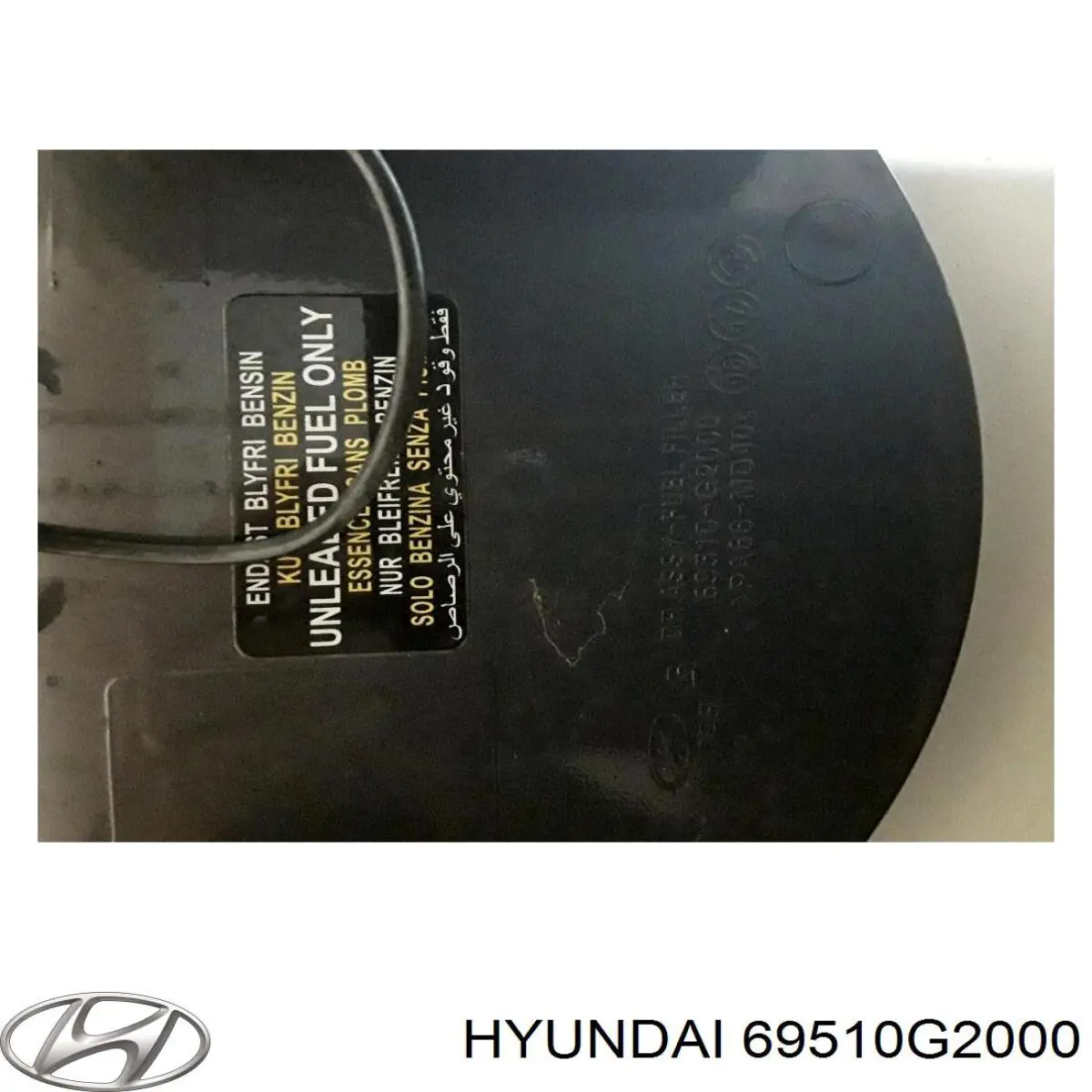 Tapa del depósito de gasolina Hyundai/Kia 69510G2000 precio, desde 38,57 EUR