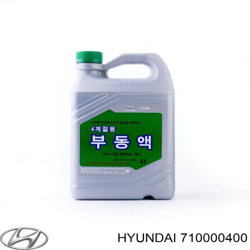 Liquido refrigerante 710000400 Hyundai/Kia