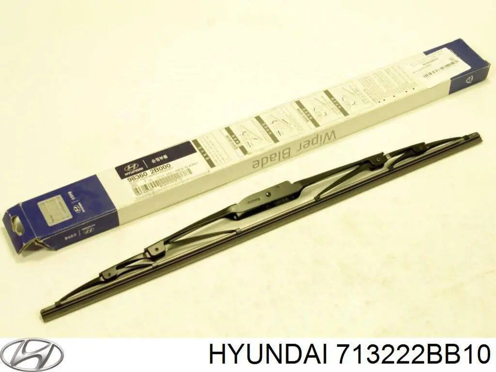 Umbral exterior derecho Hyundai Santa Fe II SUV (CM) (2006 - 2012) precio, desde 689,88 EUR
