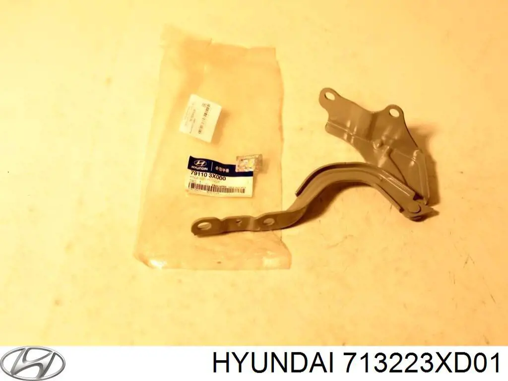 Umbral exterior derecho Hyundai Elantra V sedán (MD) (2010 - 2017) precio, desde 873,79 EUR