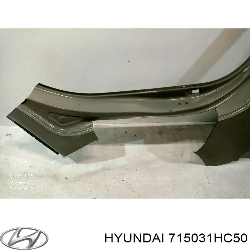 715031HC50 Hyundai/Kia guardabarros trasero izquierdo