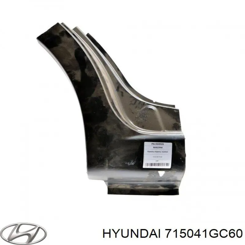 Aleta trasera derecha 715041GC60 Hyundai/Kia