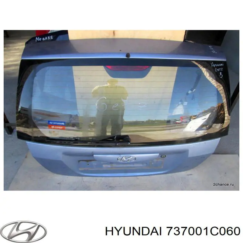 Puertas traseras Hyundai/Kia 737001C060 precio, desde 261,36 EUR