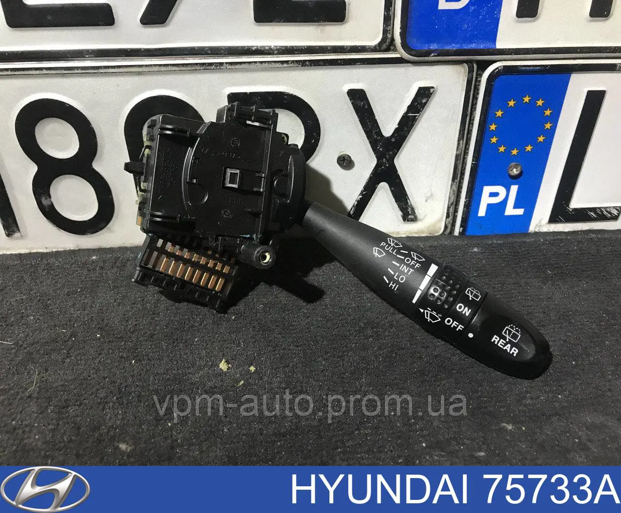  Hyundai/Kia 75733A precio, desde 27,59 EUR