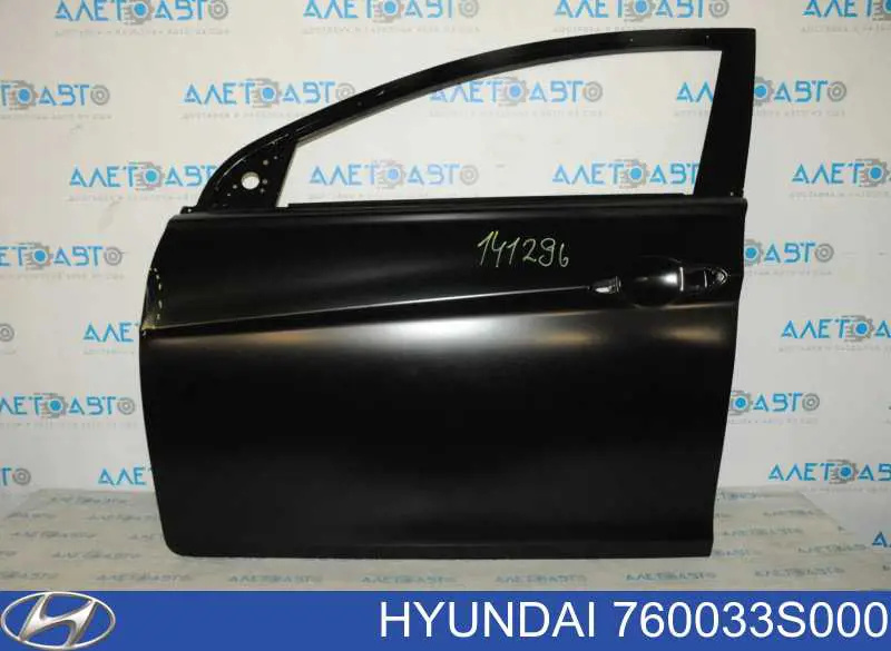Puerta de coche, delantera, izquierda Hyundai Sonata VI sedán (YF) (2009 - 2015) precio, desde 263,81 EUR