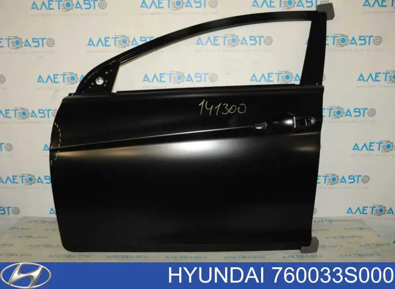  Puerta delantera izquierda Hyundai Sonata 6