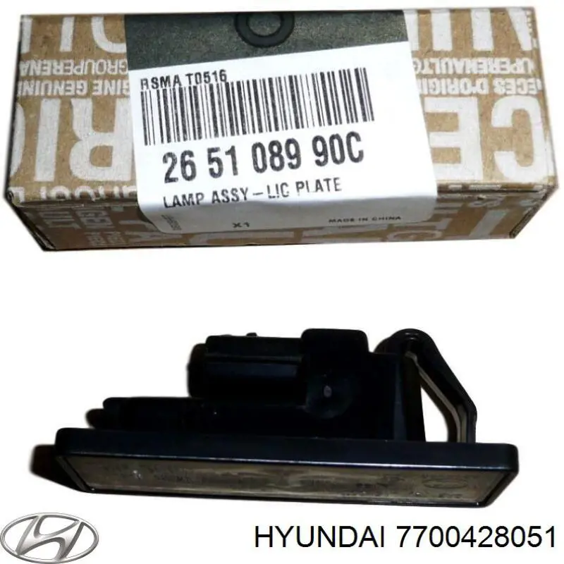 Puerta trasera derecha Renault (RVI) 7700428051 precio, desde 15,02 EUR
