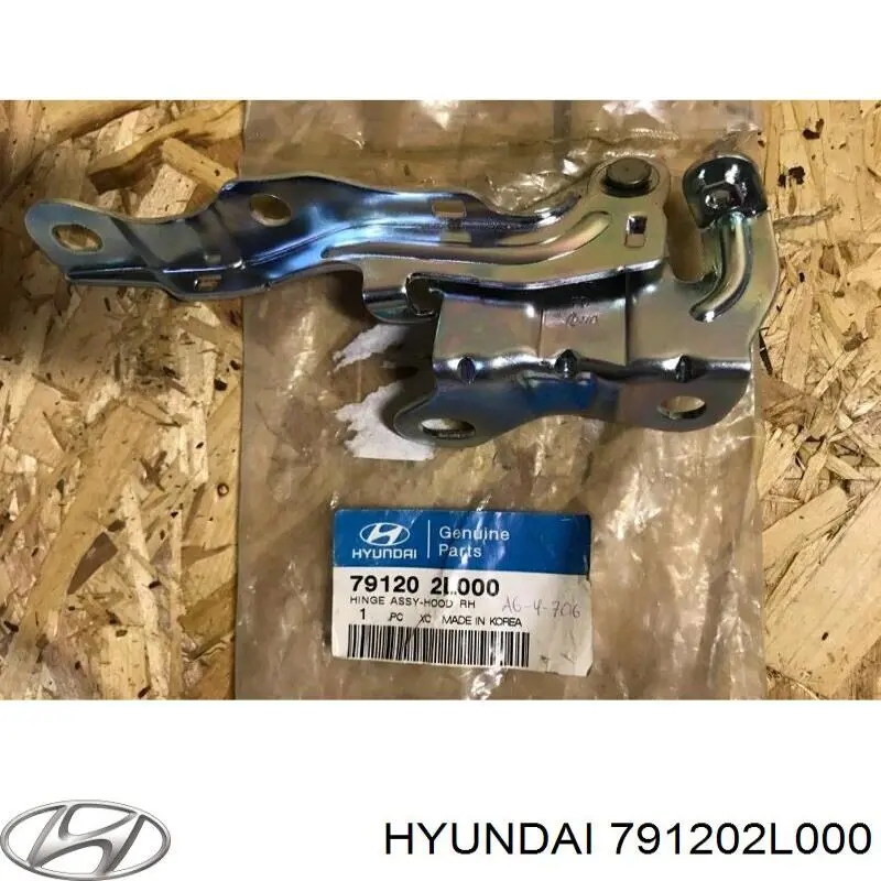Bisagra derecha del capó Hyundai/Kia 791202L000 precio, desde 22,35 EUR
