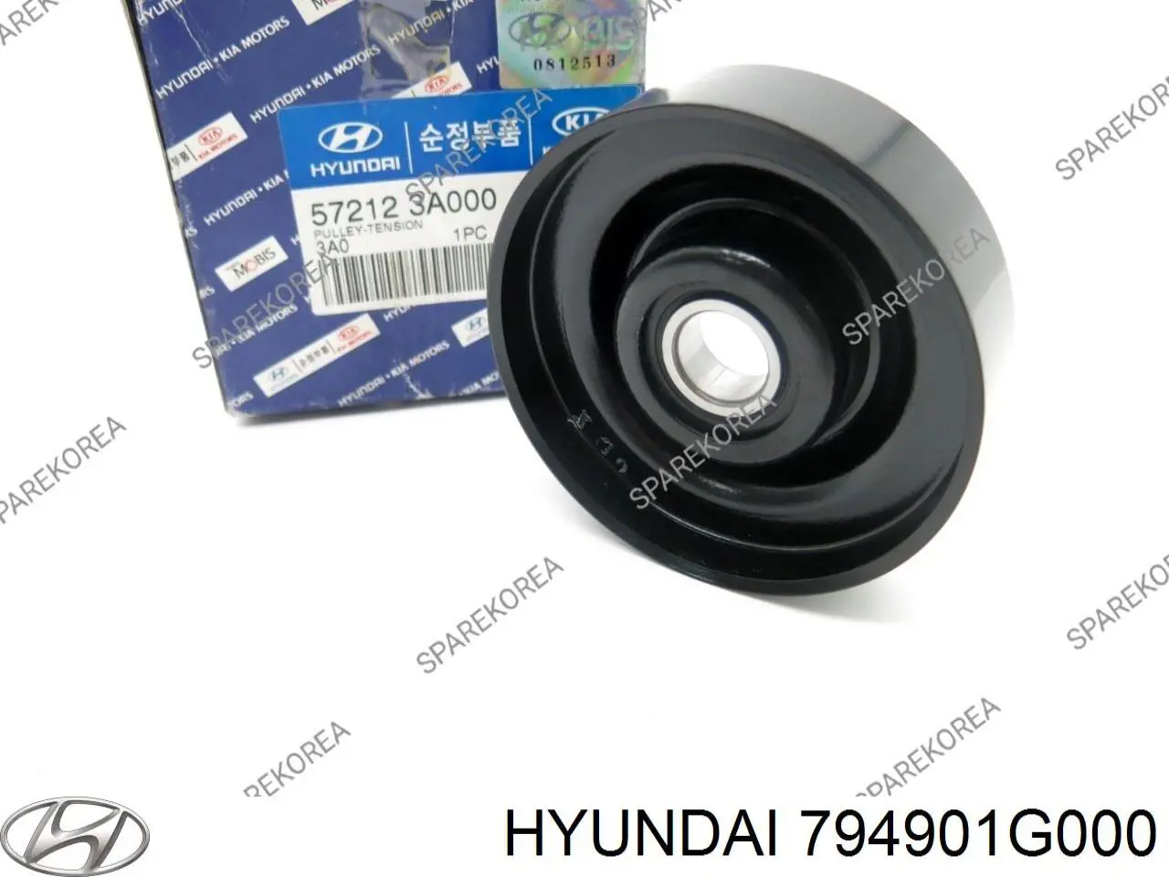 Comprar 794901G000 Hyundai/Kia Limitador de apertura de puerta trasera derecha