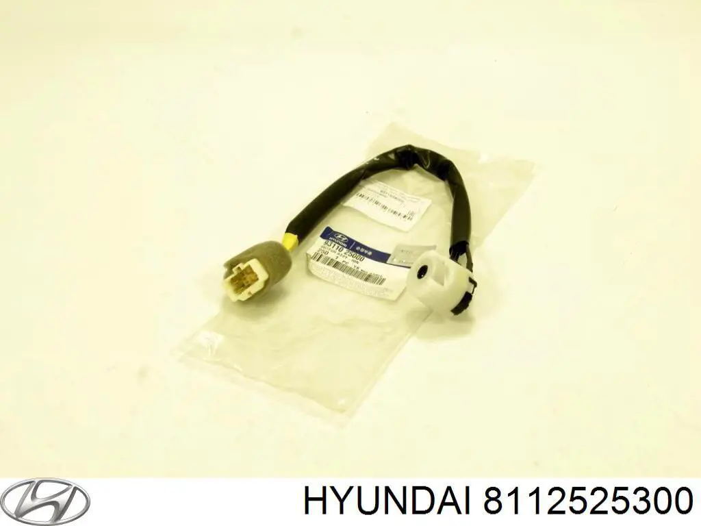 Insonorizante de motor Hyundai Accent II sedán (LC) (1999 - 2005) precio, desde 127,73 EUR