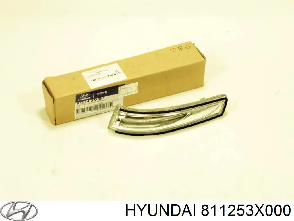 Comprar Aislamiento del Capó Hyundai Elantra V MD