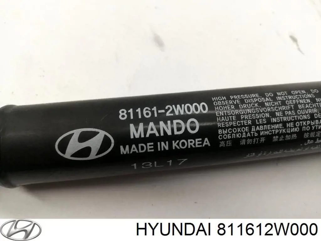 Comprar 811612W000 Hyundai/Kia Amortiguador de capó