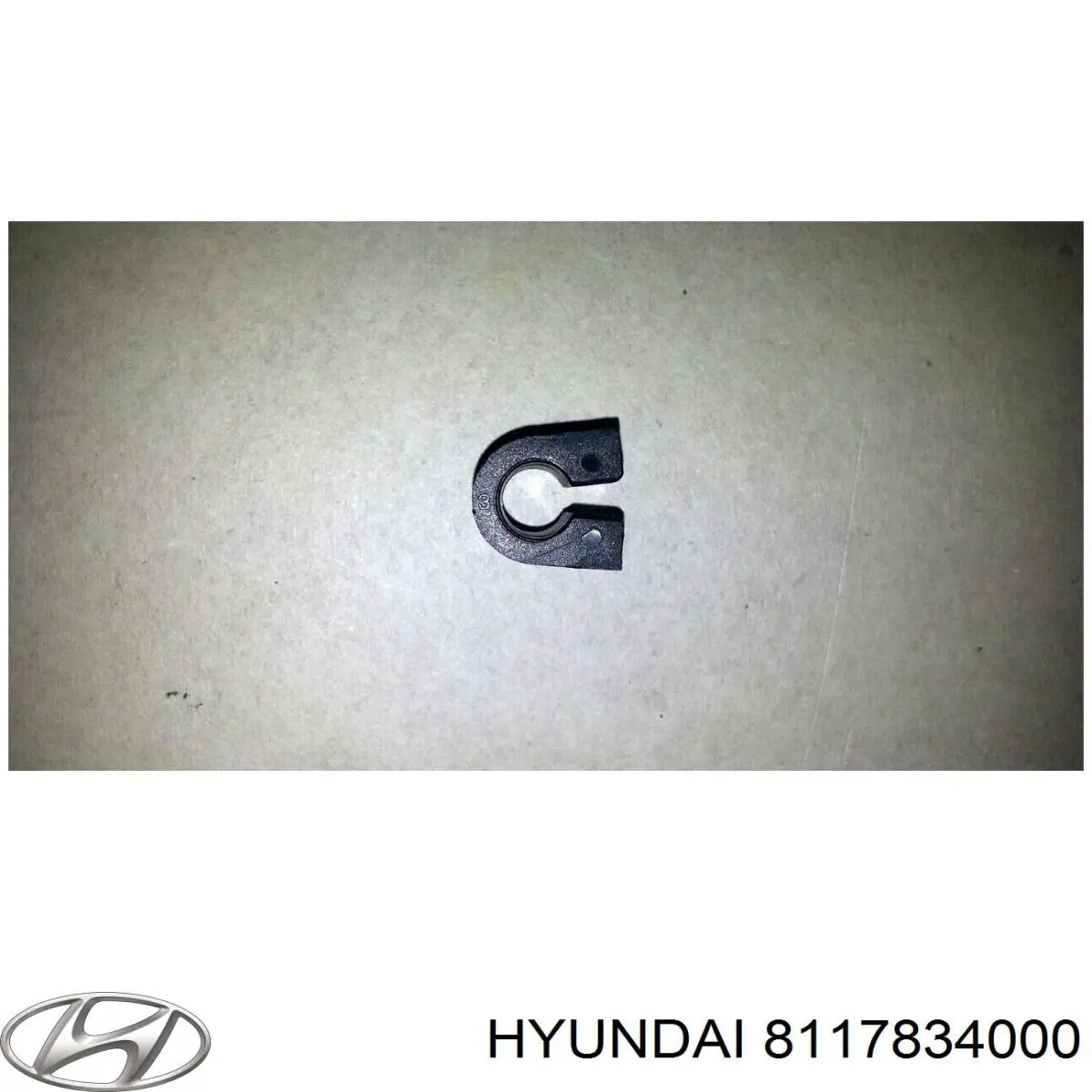 811781D000 Hyundai/Kia