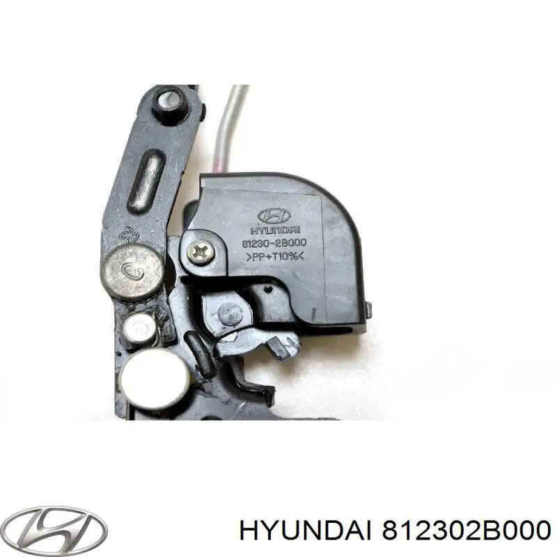 Comprar 812302B000 Hyundai/Kia Cerradura de puerta de maletero