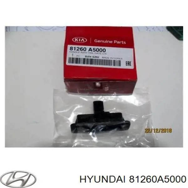 81260A5000 Hyundai/Kia Tirador de maletero exterior