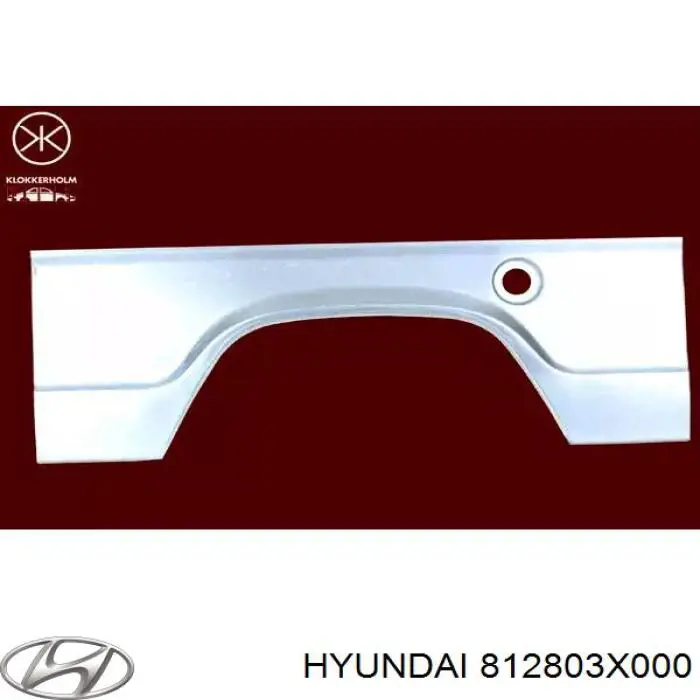 Cable de apertura de maletero para Hyundai Elantra (MD)