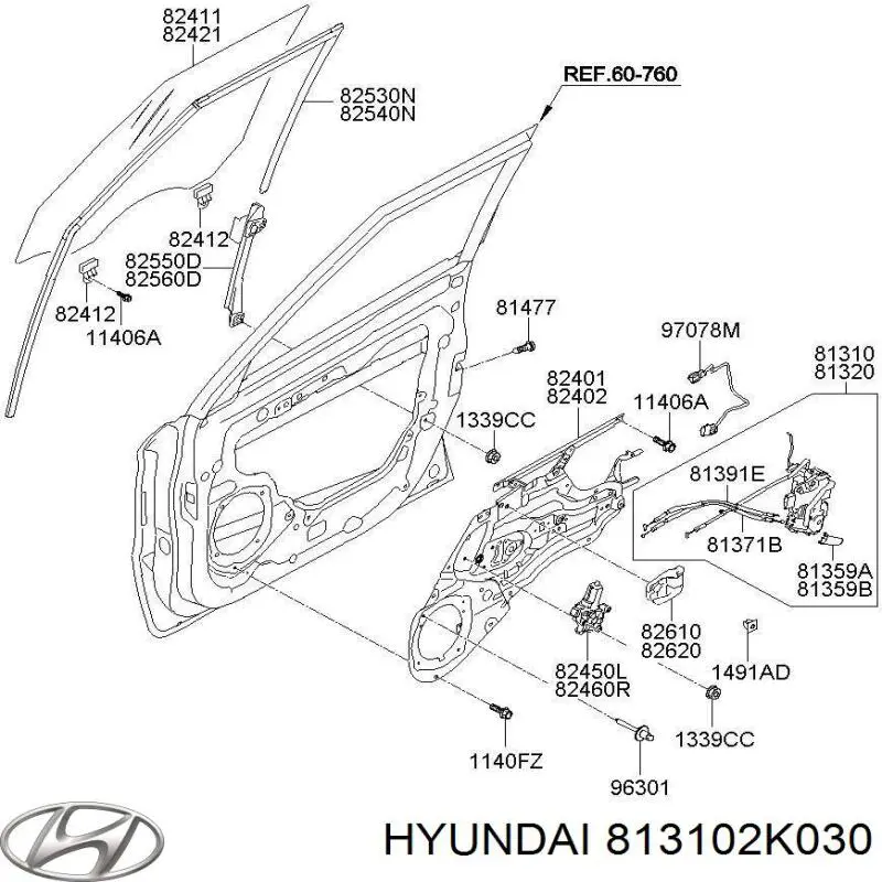 Cerradura KIA Soul I hatchback (AM) (2008 - 2013) precio, desde 149,69 EUR