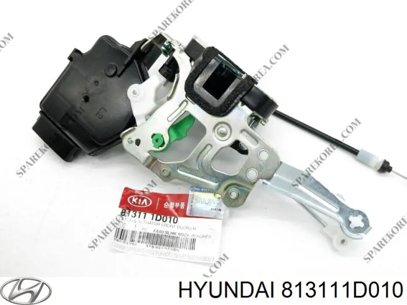 813111D010 Hyundai/Kia cerradura de puerta delantera izquierda