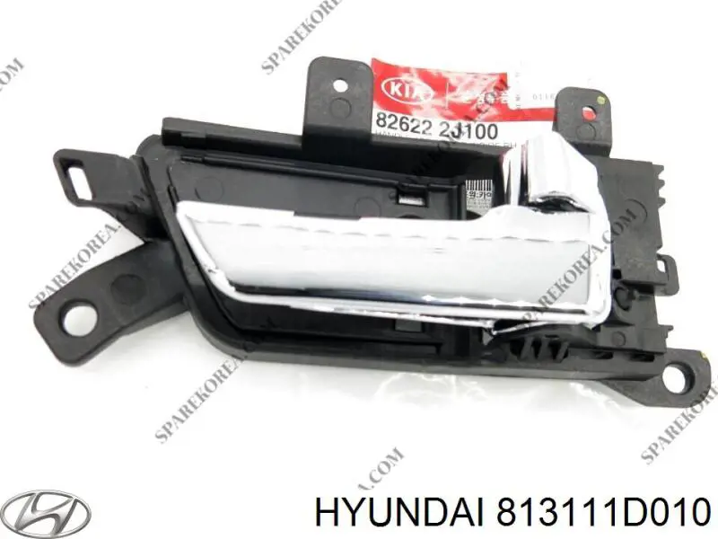 Cerradura Hyundai/Kia 813111D010 precio, desde 464,23 EUR