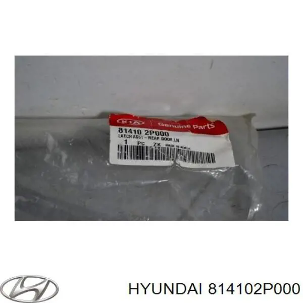 Comprar 814102P000 Hyundai/Kia Cerradura de puerta trasera izquierda