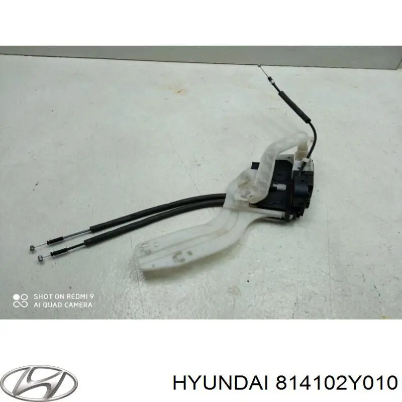 Cerradura de puerta trasera izquierda para Hyundai Tucson (TM)