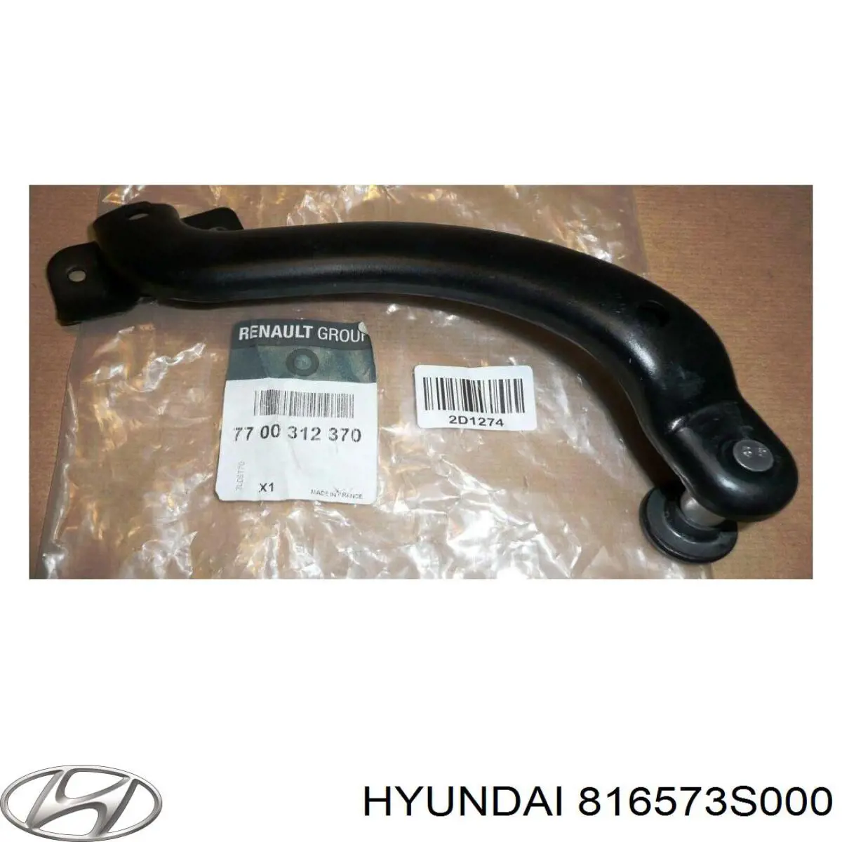 816573S000 Hyundai/Kia