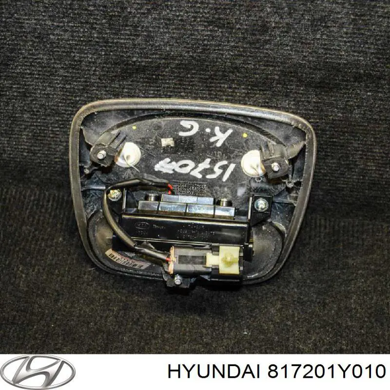 817201Y010 Hyundai/Kia tirador de puerta de maletero exterior
